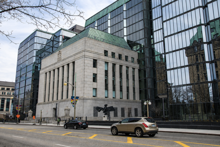 Ottawa. Le siège de la Banque du Canada. Le 2 septembre 2026, l'institution a maintenu son taux directeur à 2,25 %, m…