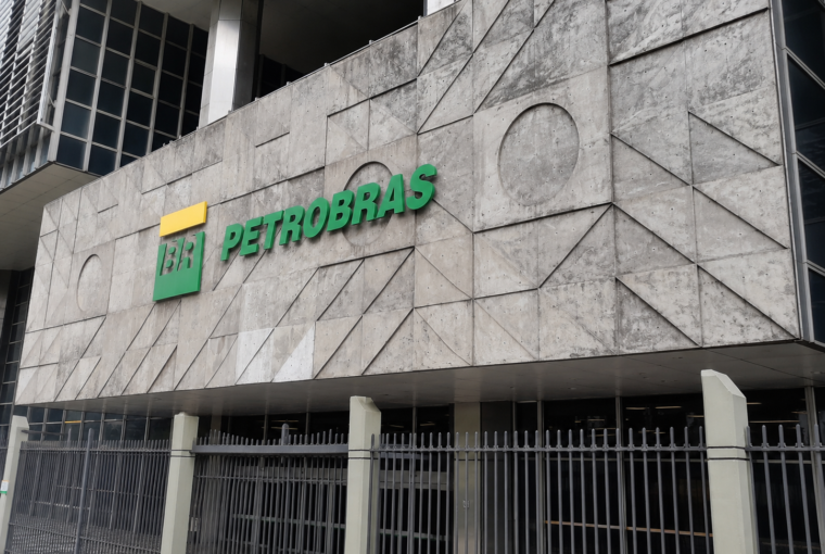 Façade du siège de Petrobras au Brésil